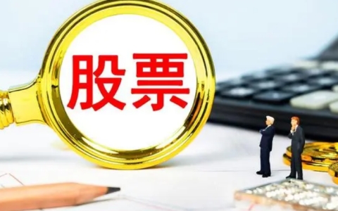 今日上证指数开盘报收于345912点